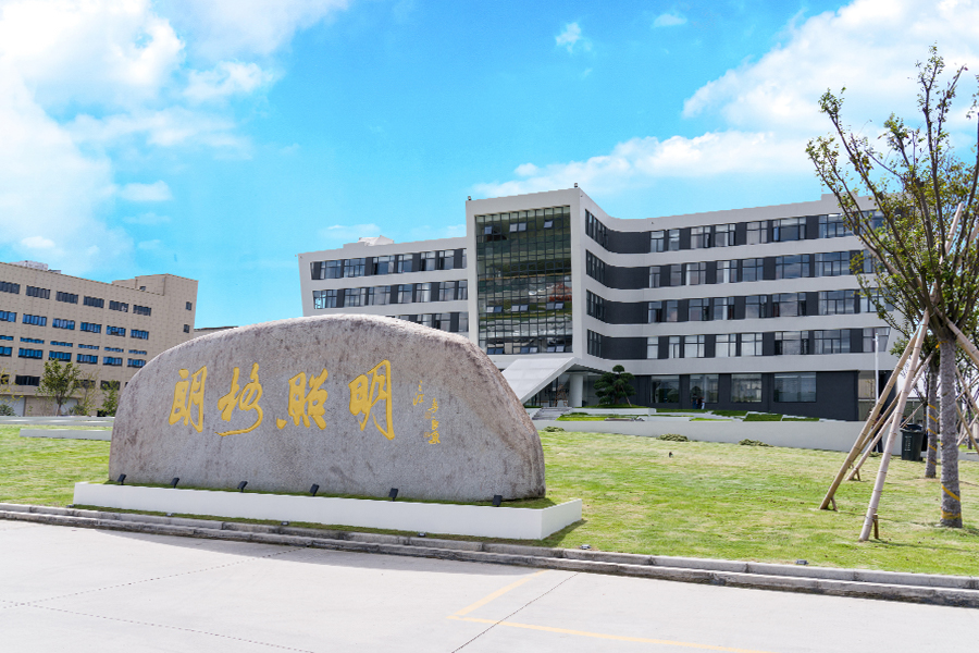 Tvornički eksterijer