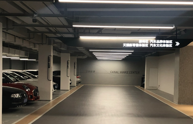 LG06H LED svjetlost otporna na tri
